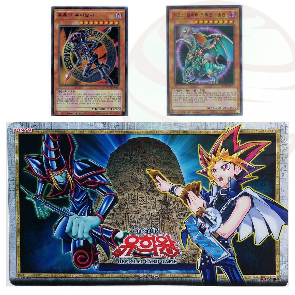 Item YGO - Tapis de Jeu - Memories of the Duel King - OCG - Coréen