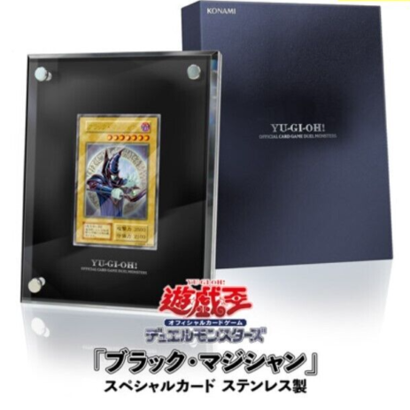 Yu-Gi-Oh! - Carte Premium - Dark Magician Stainless Steel Limited 10 000' - JP