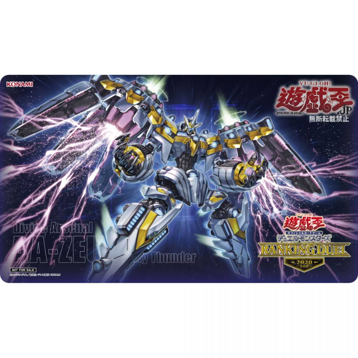 Item Yu-Gi-Oh! - Playmat - Ranking Duel 2019 2nd Divine Arsenal AA-Zeus Sky Thunder - OCG - SEALED